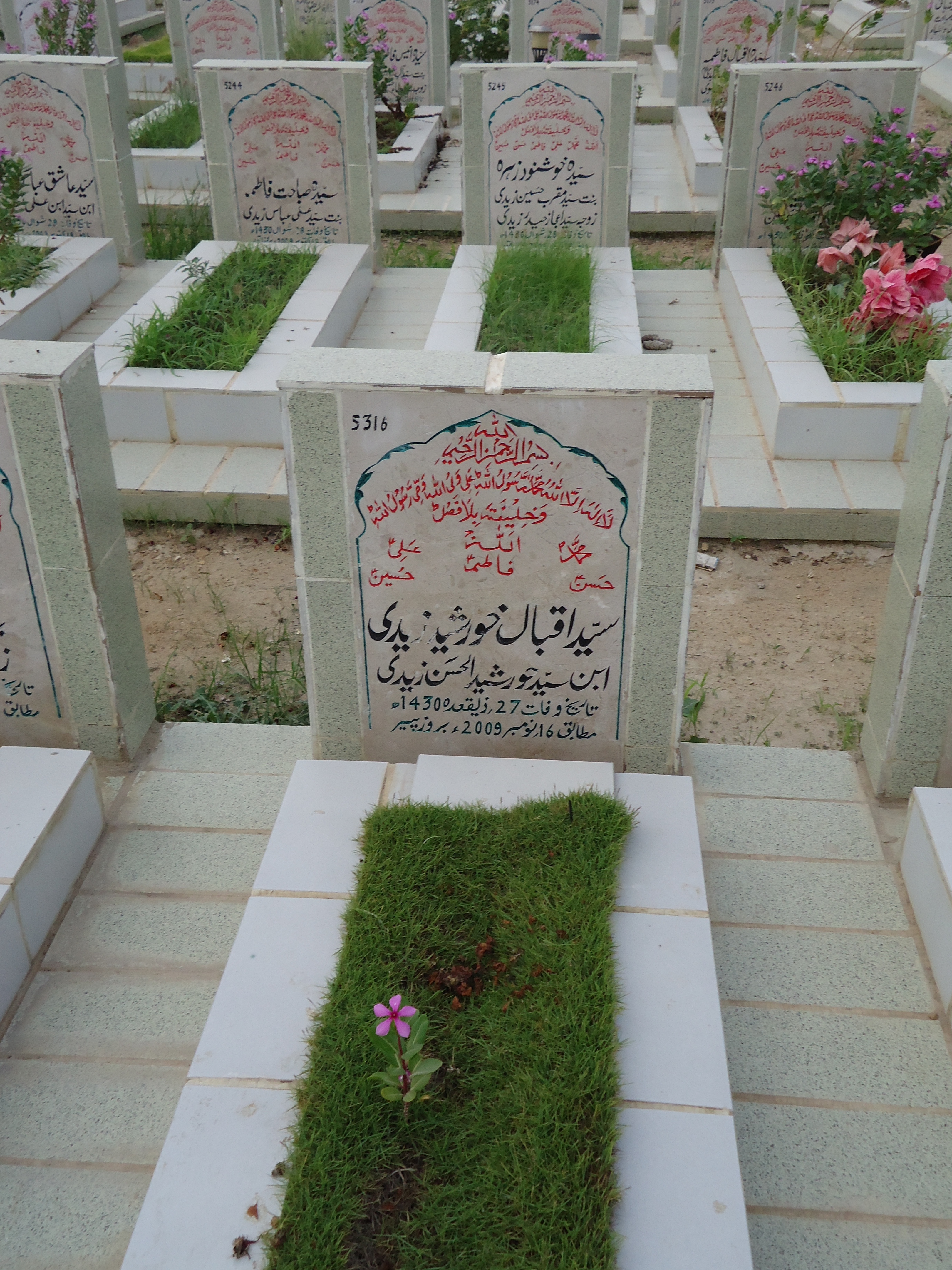 5316 – Syed Iqbal Khursheed Zaidi